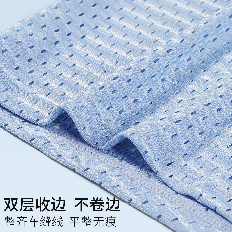 男士内裤四角裤冰丝无痕平角短裤衩男底裤头大码宽松夏薄款青少年 - 图1