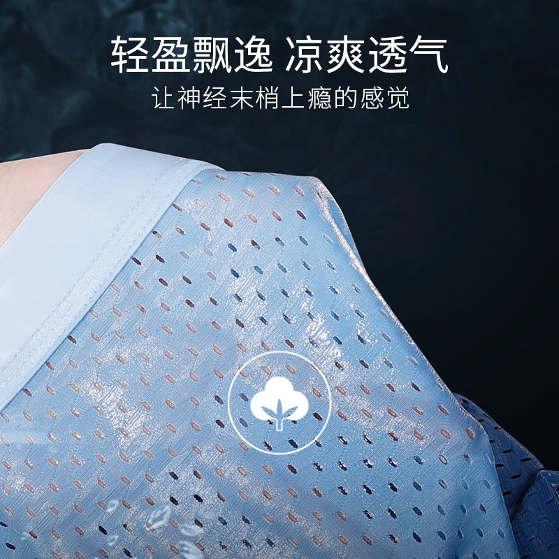 男士内裤四角裤冰丝无痕平角短裤衩男底裤头大码宽松夏薄款青少年 - 图0