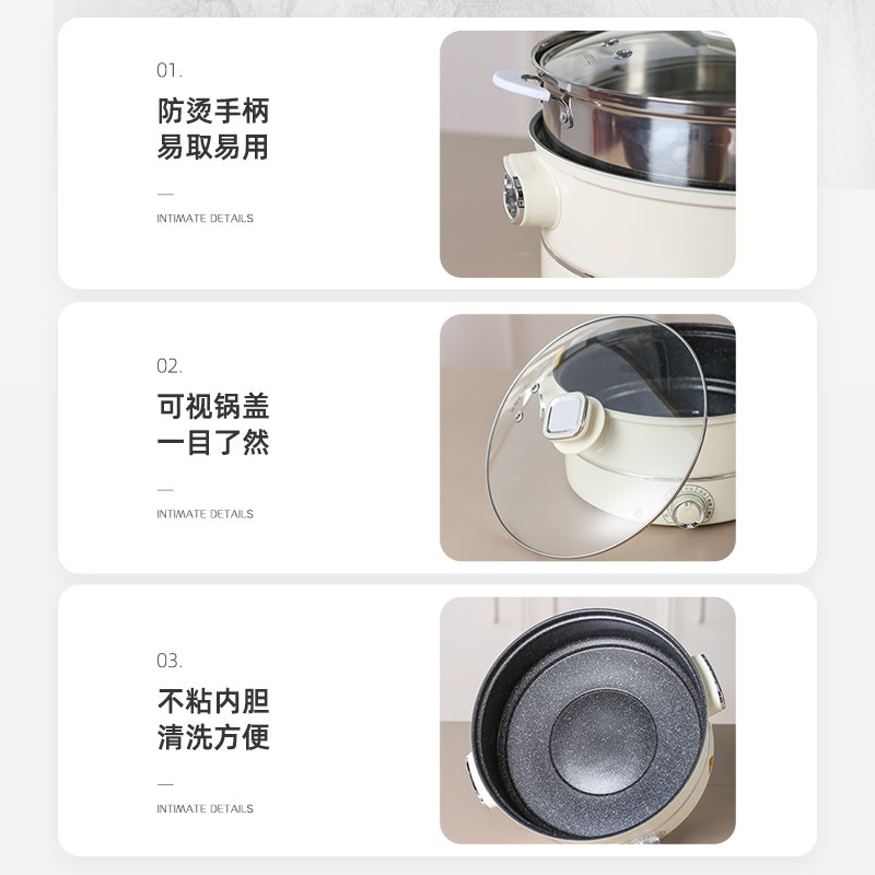  米栗熊电煮锅