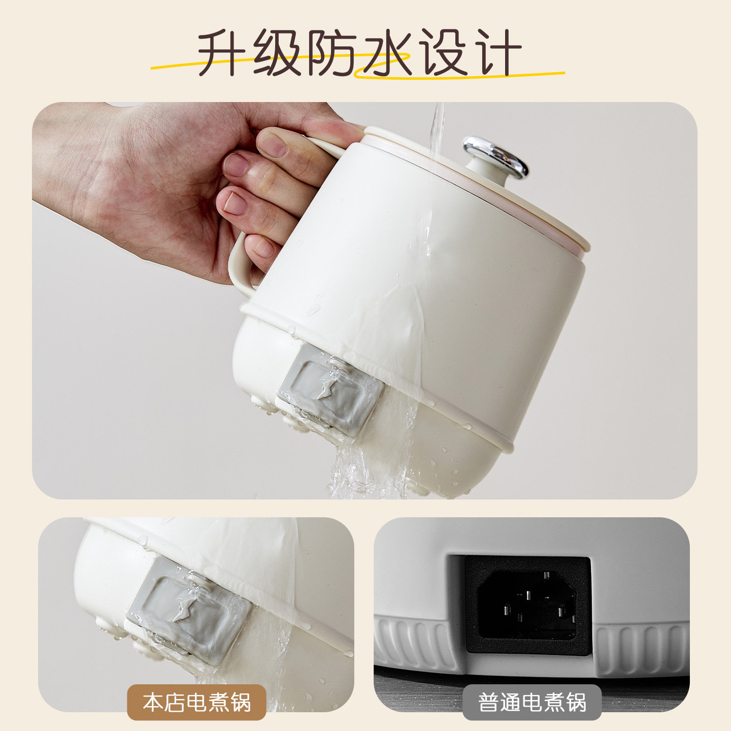 一人电煮杯热奶杯热牛奶神器办公室加热烧水杯多功能养生杯恒温,淘宝优惠券,粉丝福利购,淘宝优惠卷