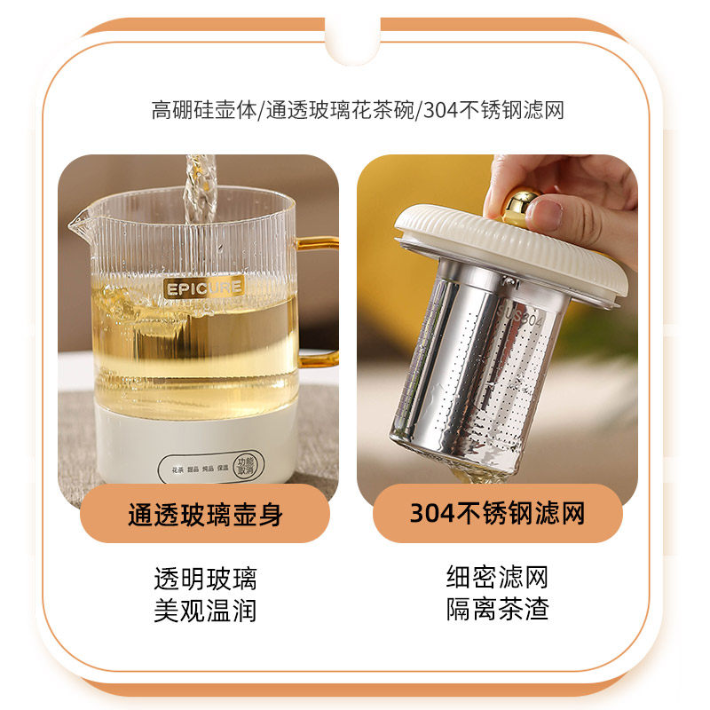  米栗熊养生壶/煎药壶
