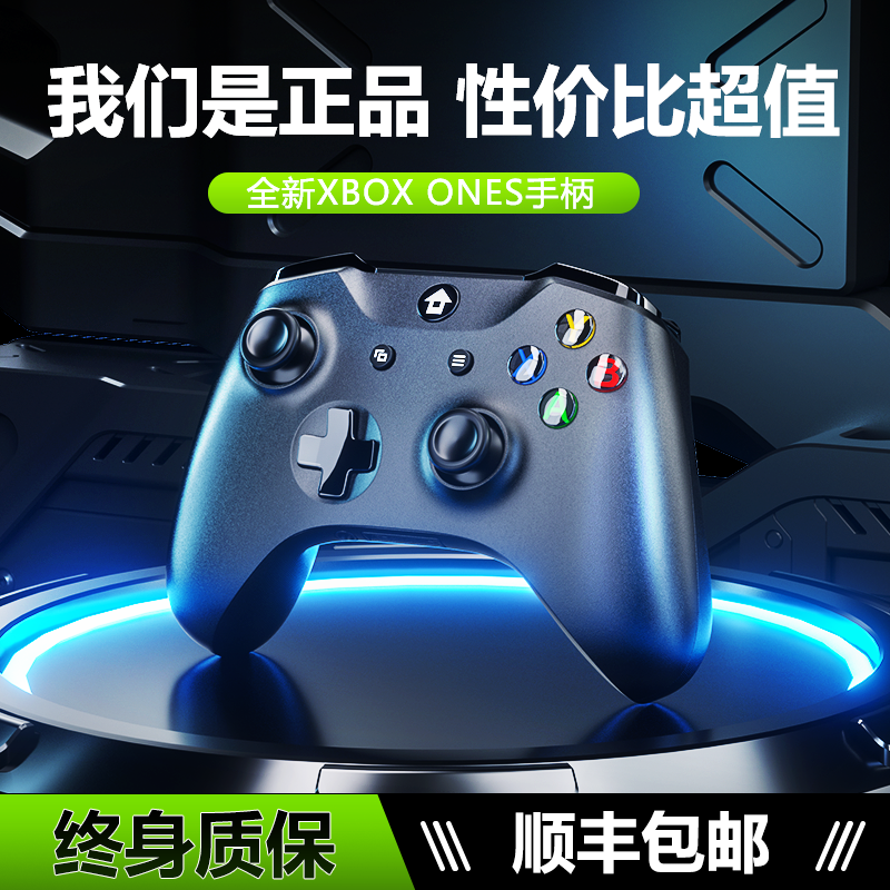 适用微软Xbox ones手柄pc电脑版Steam无线series控制器USB有线xsx游戏手柄震动原神暗黑地平线5双人成行nab2k-图2