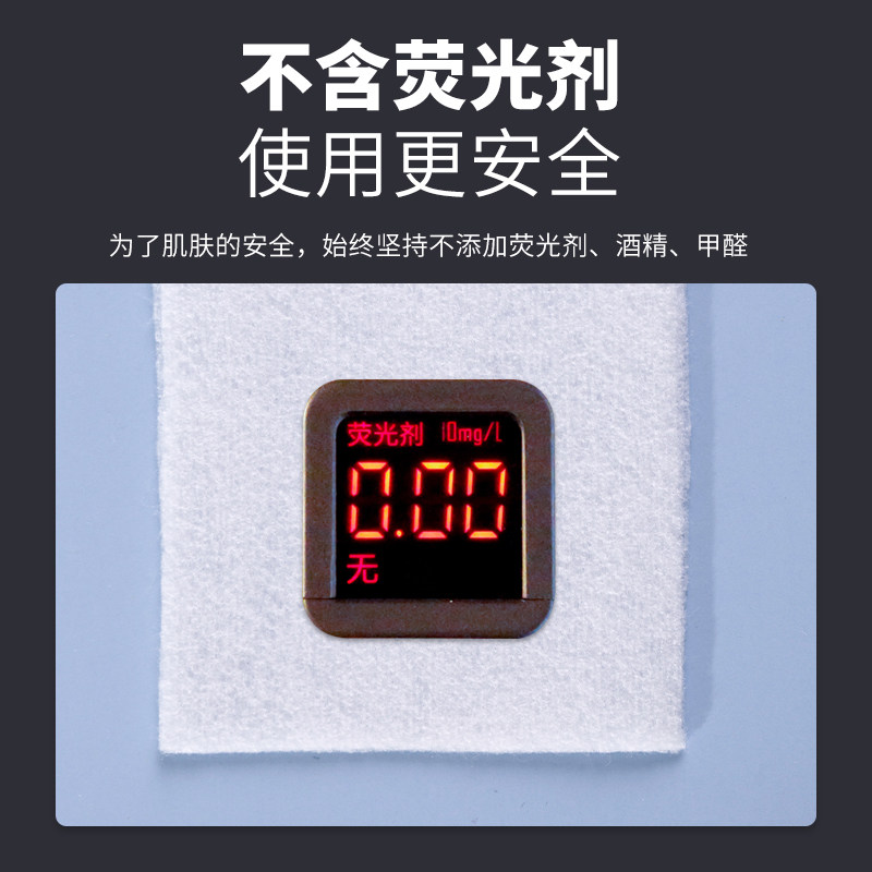 1100片化妆棉卸妆棉卸妆用脸部湿敷专用纸巾大包盒装省水棉片,淘宝优惠券,粉丝福利购,淘宝优惠卷