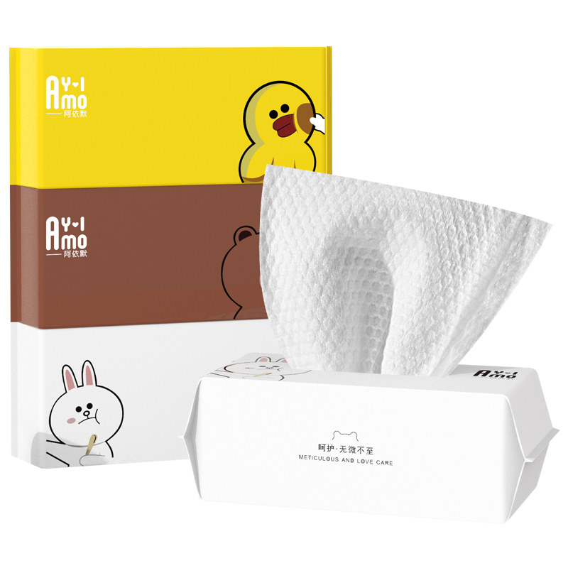 李佳埼一次性洗脸巾卸妆擦脸洗面纸 annnoah化妆/美容工具