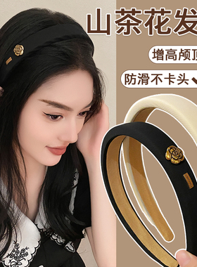 秋冬复古山茶花发箍女