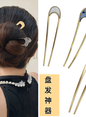 2024盘发神器簪子简约