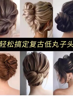 黑色u型夹盘发发夹女夏季小夹子固定头发神器丸子头头饰隐形发卡