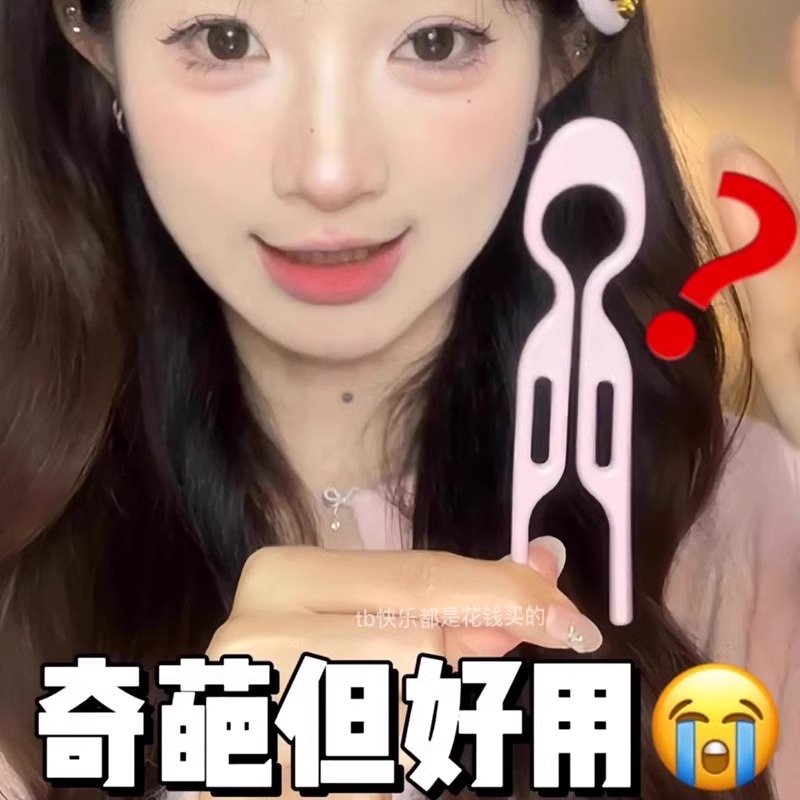 商品详情图片