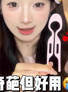 万能小鱼发簪简约丸子头小号U型发夹盘发神器高级感多功能簪子