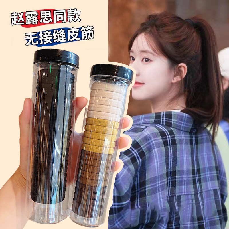 罐装女生扎头发头绳高弹力耐用发绳黑色发圈皮套橡皮筋2024年新款