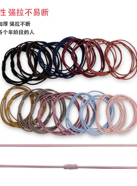 高弹力耐用扎头发头绳