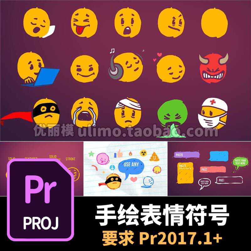 符号表情 新人首单立减十元 22年2月 淘宝海外