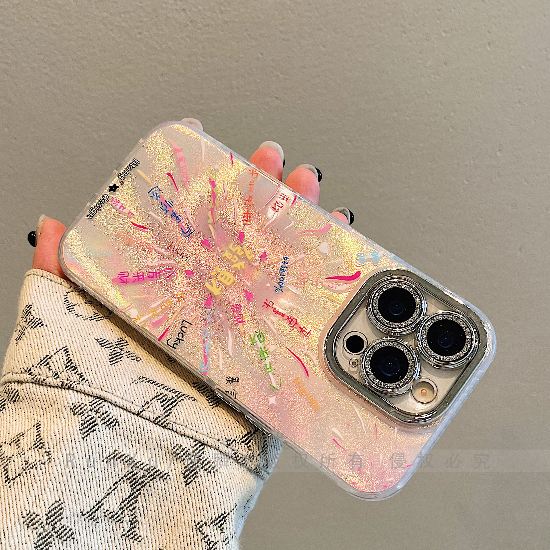 绽放烟花好寓意文字發財适用iPhone16ProMax手机壳苹果17pro新年款15全包镜头13过年14粉色可爱Air创意保护套,淘宝优惠券,粉丝福利购,淘宝优惠卷