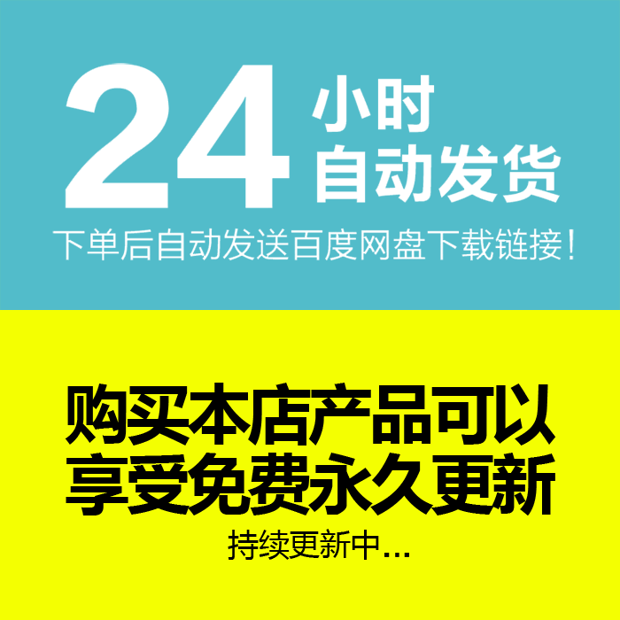 购房贷款合同范本个人职工住房商业性按揭房屋借款抵押协议书模板 - 图0