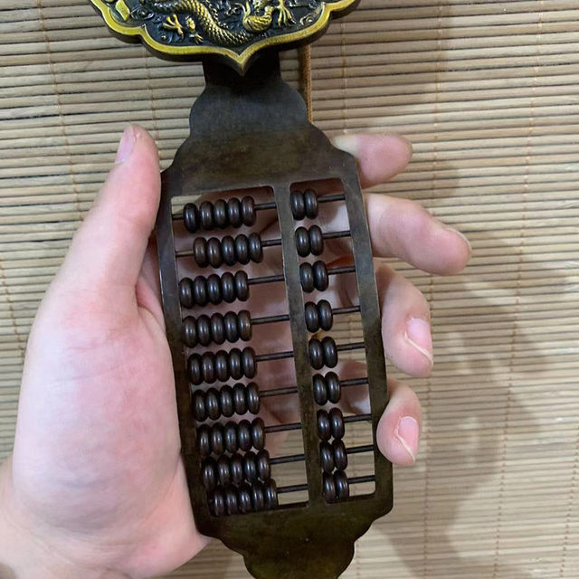 Gilt Ruyi household antique antique pure copper retro