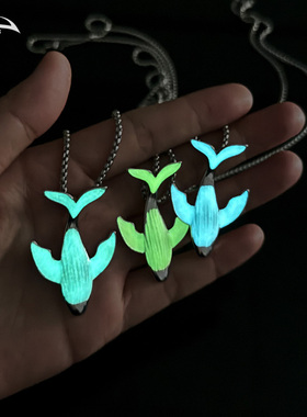 夜光鲸鱼挂件发光项链潜水员个性配饰男女毛衣链水肺潜周边纪念品