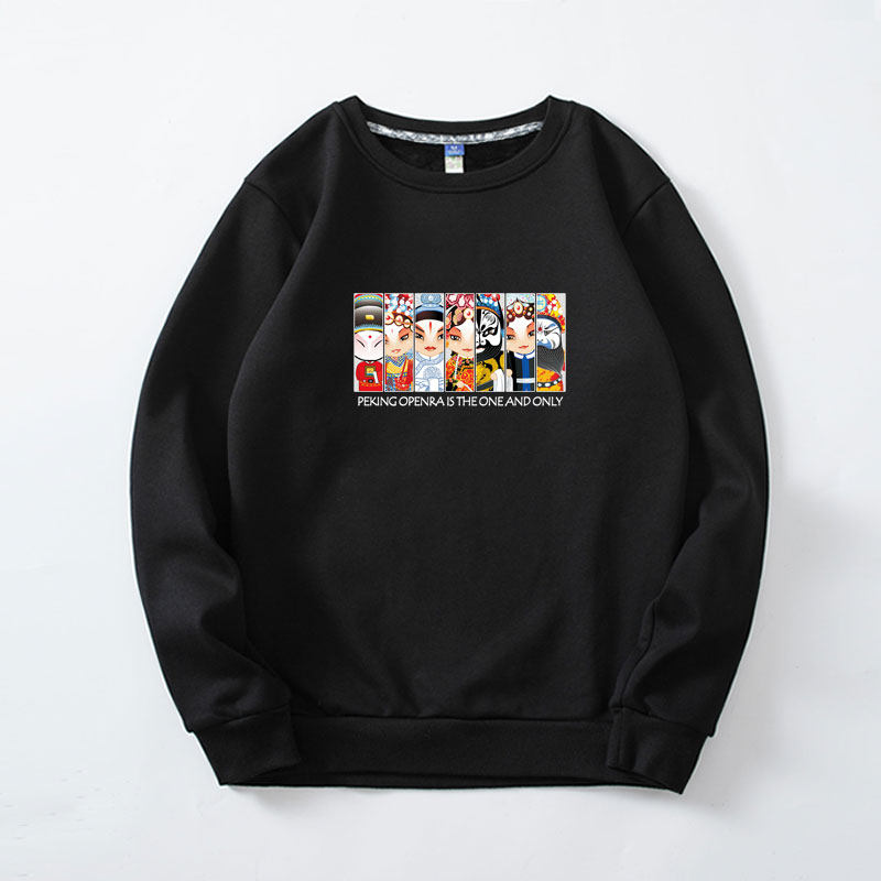 余文乐潮牌2021春秋新款圆领卫衣 globalicon卫衣