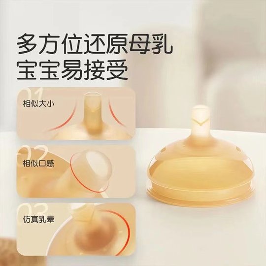 Shixi ppsu большая коричневая бутылка, стеклянная бутылка, соломинка для питья, прямой рот