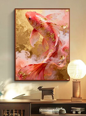 中国风锦鲤数字油画diy填充涂色