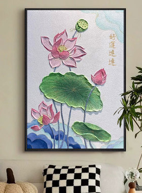 丙烯中式diy数字油画手绘装饰画