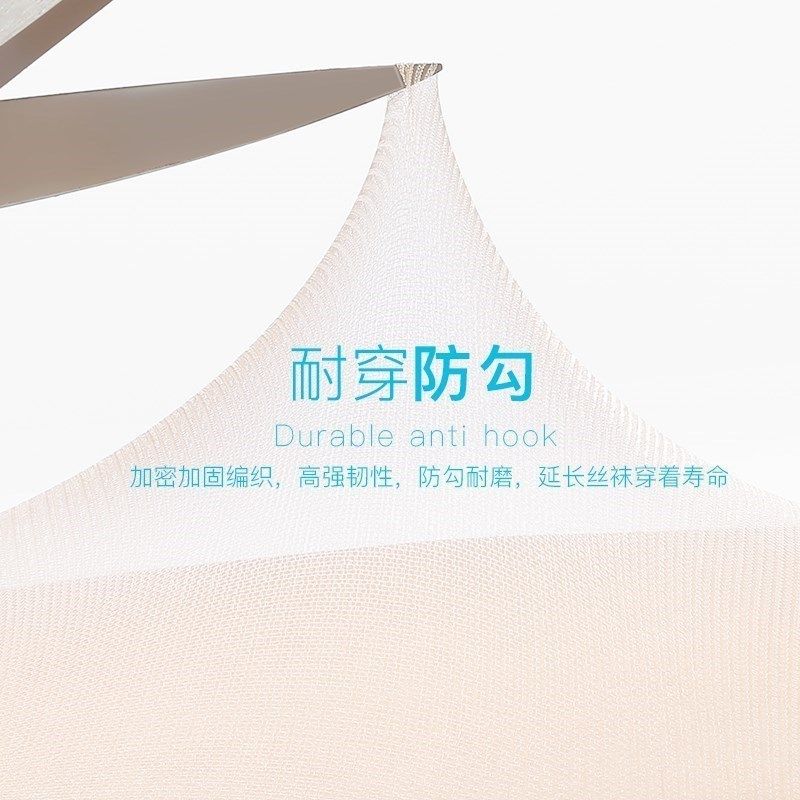 玻璃丝长款薄款性感灰色加档丝袜 酷古菲短袜/打底袜/丝袜/美腿袜