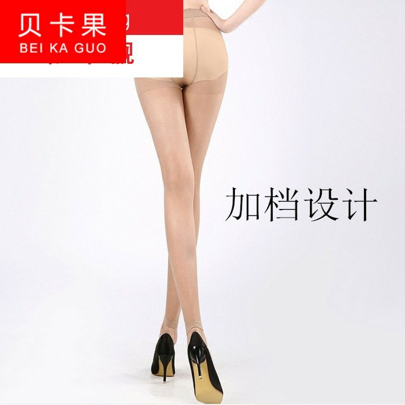 无脚美腿肤色透明隐形夏薄款连裤袜 酷古菲短袜/打底袜/丝袜/美腿袜