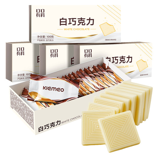 纯可可脂白巧克力俄罗斯风味黑巧克力礼盒装送女友零食情人节礼物