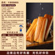 Thousand-layer soft hand-shredded bread, whole box, healthy breakfast, nutritious cake points, late-night snacks, snacks, snacks