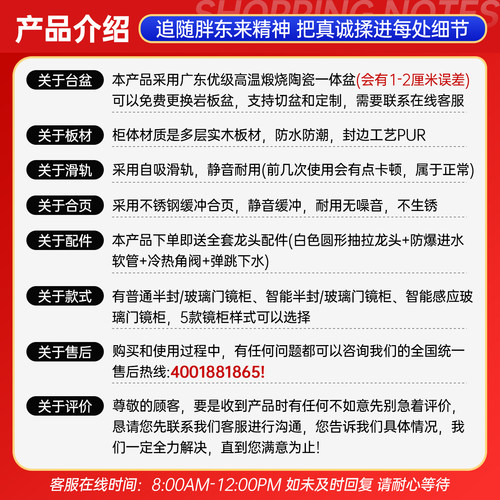 智能浴室柜轻奢实木浴室柜卫生间洗漱台悬挂式洗手盆柜组合陶瓷盆-图2