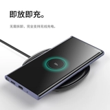 Barus подходит для Samsung S22 мобильного телефона Samsung S22 Ultra Protective Case S22+ жидкий силиконовый силиконовый, полностью инклюзивный антипроводной интернет-знаменитость, а также ограниченные серии S22U Case Uittra Accessories S22 Ten Ten