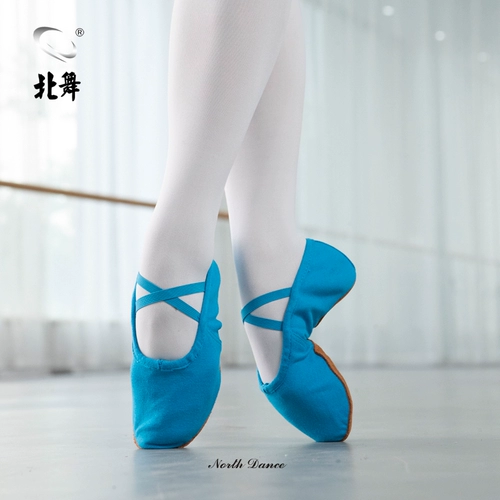 Синяя низкая тканевая этническая обувь, классические туфли, мягкая подошва