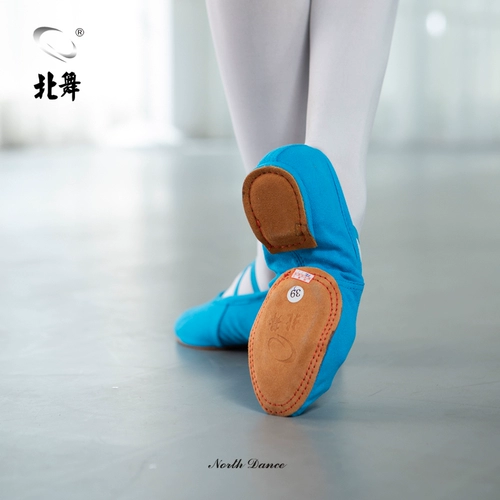 Синяя низкая тканевая этническая обувь, классические туфли, мягкая подошва