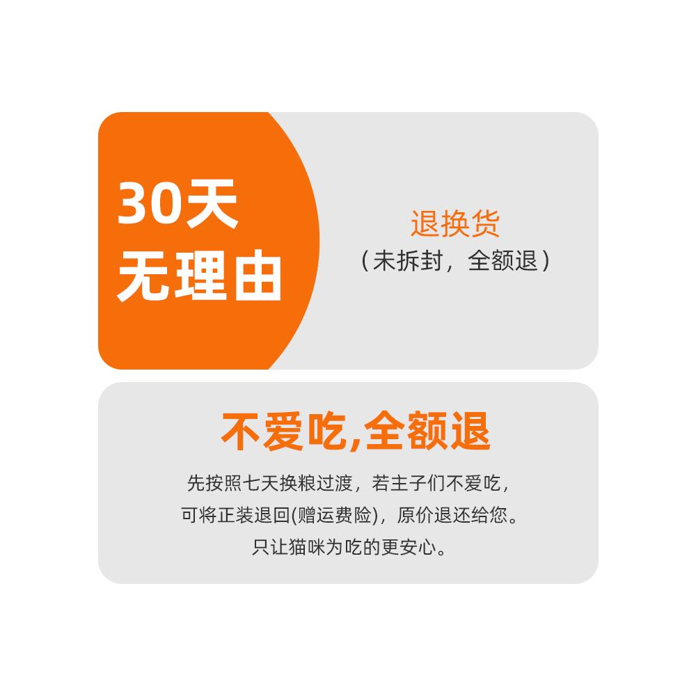 坦克小希轻烘焙全价鲜肉猫粮益生菌官方旗舰店正品十大品牌成幼猫