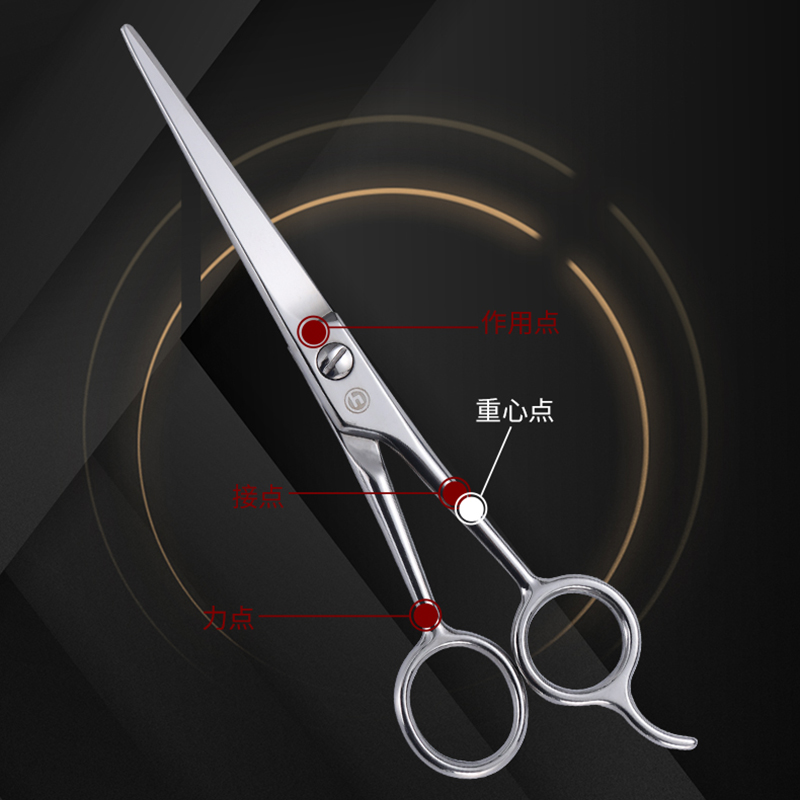 家用理发剪刀美发剪 老式平剪专用儿童小孩自己剪刘海头发的剪刀