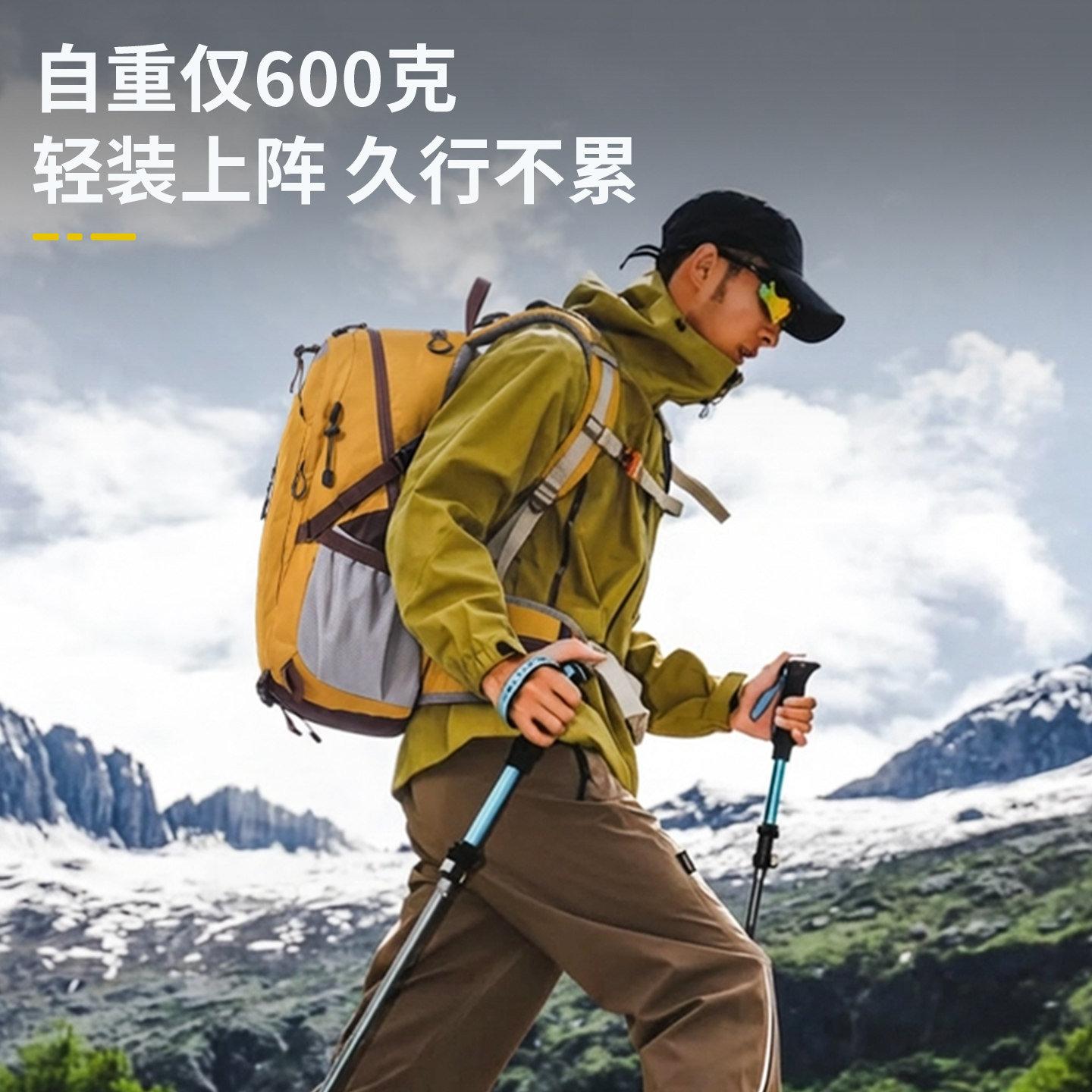 虚胖户外登山包男女大容量轻便双肩背包防水徒步旅行包,淘宝优惠券,粉丝福利购,淘宝优惠卷