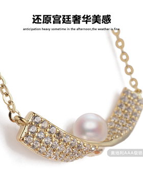 小众淡水珍珠女锁骨链锆石