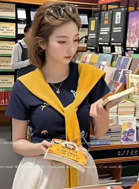 黄色针织披肩空调房外搭办公室女