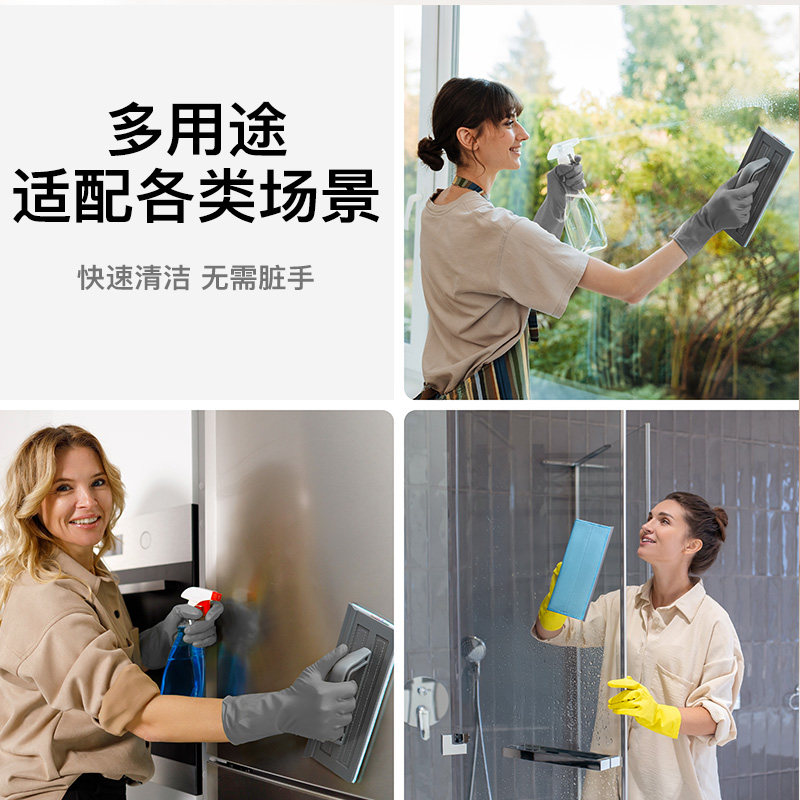 Tyroler小托把擦布（适配小托把）日常清洁不脏手 - 图3