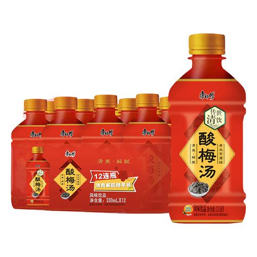 康师傅酸梅汤330ml迷你小瓶整箱装清爽解腻迷你果味饮料 - 图2
