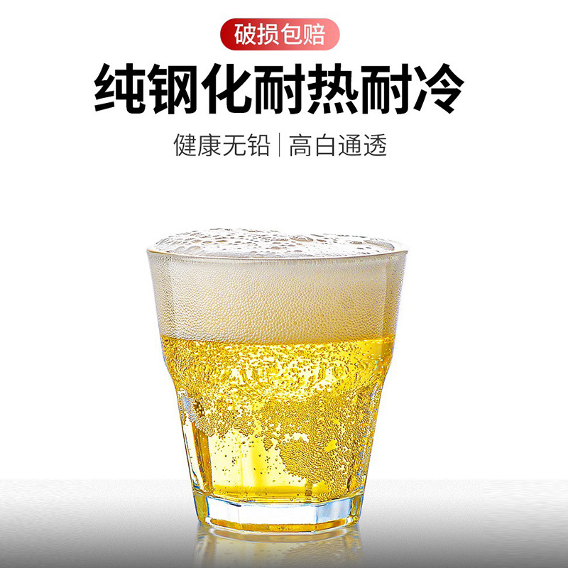 钢化玻璃杯酒吧ktv啤酒杯子套装家用商用小八角防摔喝酒高档水杯 - 图2