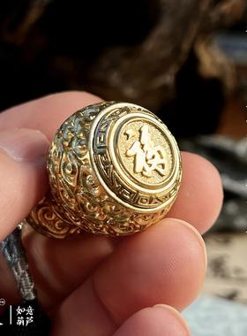 青炙如意祥云葫芦摆件黄铜挂件纯铜手把件汽车挂饰礼物钥匙扣国潮