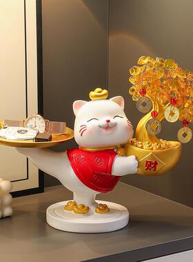 招财猫钥匙收纳玄关装饰品摆件入户门鞋柜客厅乔迁新居礼物2025款