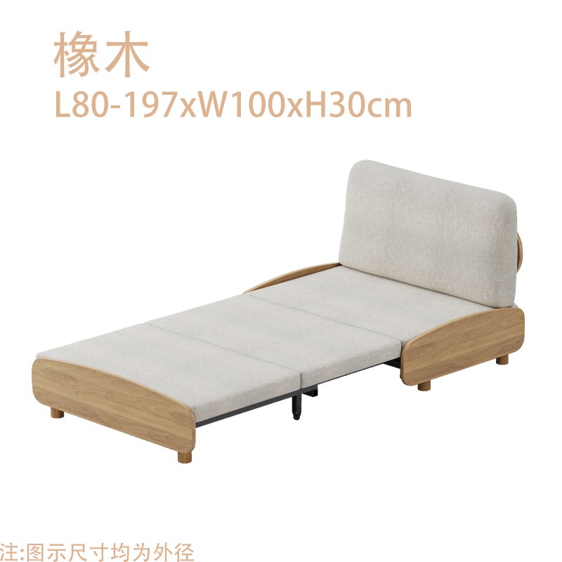 实木沙发床两用小户型可折叠单双人经济型推拉坐卧多功能伸缩床 - 图0