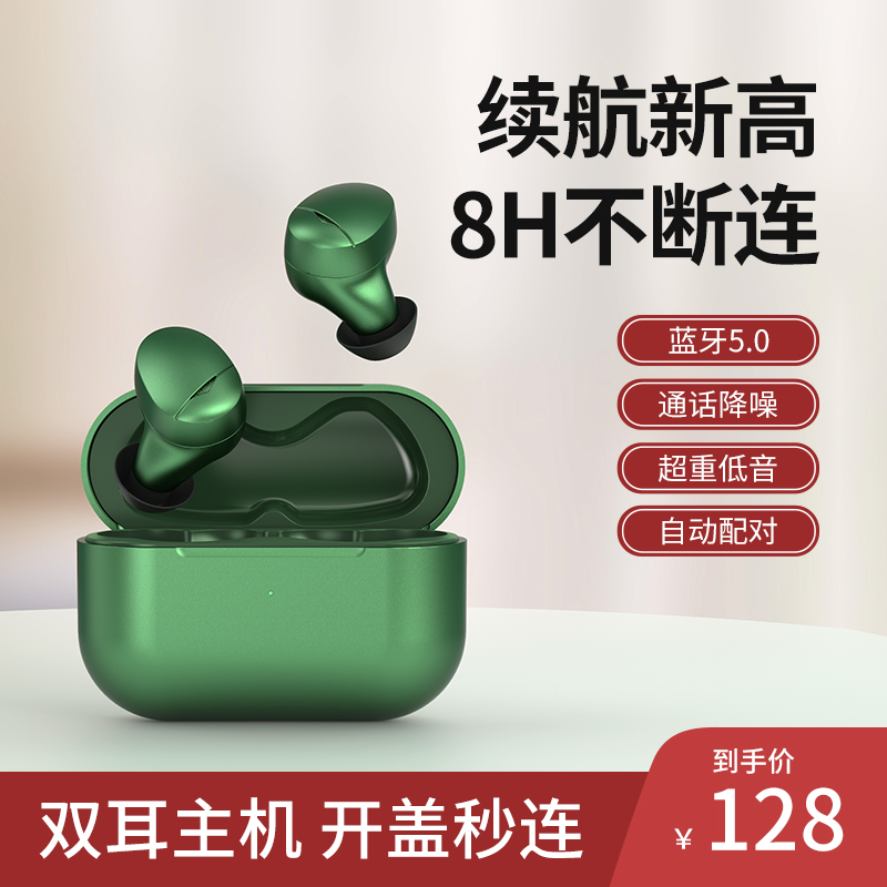 索尼蓝牙耳机无线双耳入耳式降噪防水新款适用三星索爱苹果原装运动跑步超长待机续航官方正品带充电仓 Sony 索尼蓝牙耳机无线双耳入耳式降噪防水新款适用三星索爱苹果原装运动跑步超长待机续航官方正品带充电仓 Sony