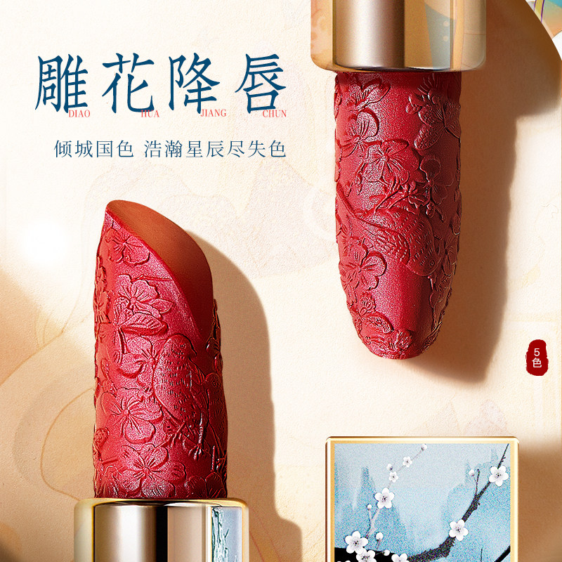教师节礼物女老师彩妆套装学生新手 韩格彩妆套装