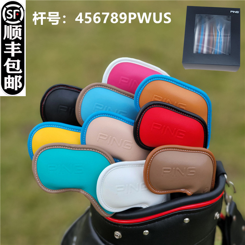 新款PING G425高尔夫球杆套杆头套木杆套球头帽套保护套GOLF-图1