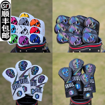 Skull skull skull head putter sleeve iron wood rod cover golf club head sleeve head sleeve ball head protective cap sleeve