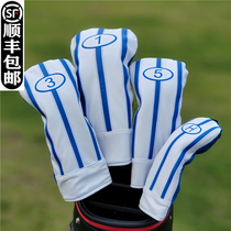 Male and female common style minimalist striped golf club clubhead cover wooden pole sleeve ball head cap sleeve protective sleeve