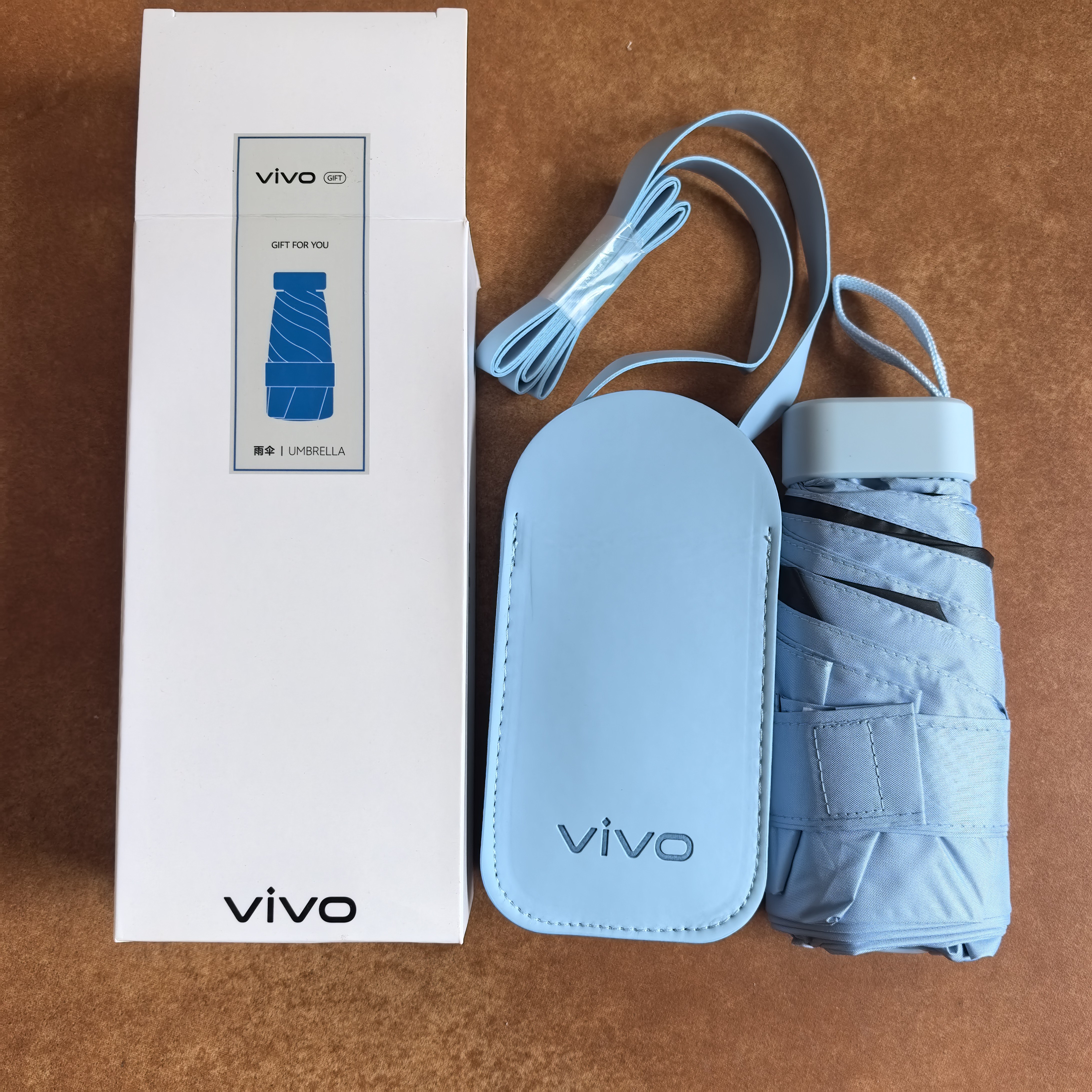 vivo gift 雨伞 卡片遮阳伞,淘宝优惠券,粉丝福利购,淘宝优惠卷