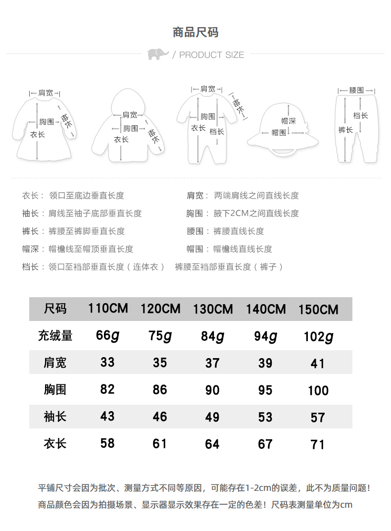 雅鹿儿童羽绒服中长款加厚男童女童宝宝小中大童2023新款外套冬装